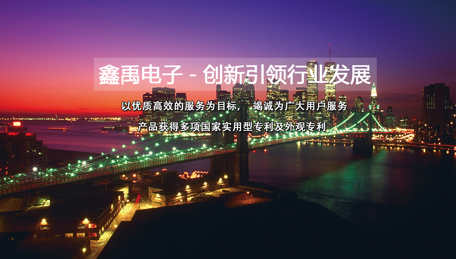 插女人BB视频福州led灯具